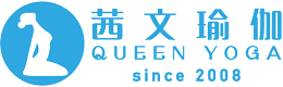 益阳市赫山区茜文瑜伽生活馆